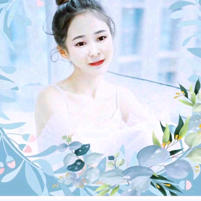 芬芳，幸福是被你需要……