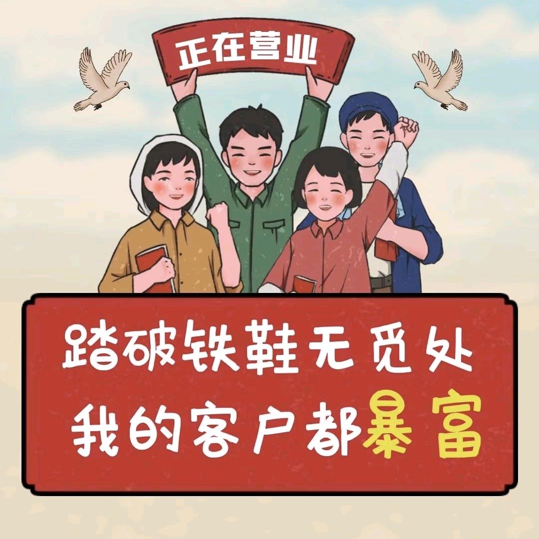 企业智能云客服系统办理