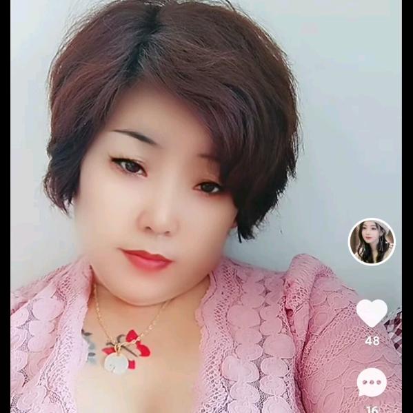 来米