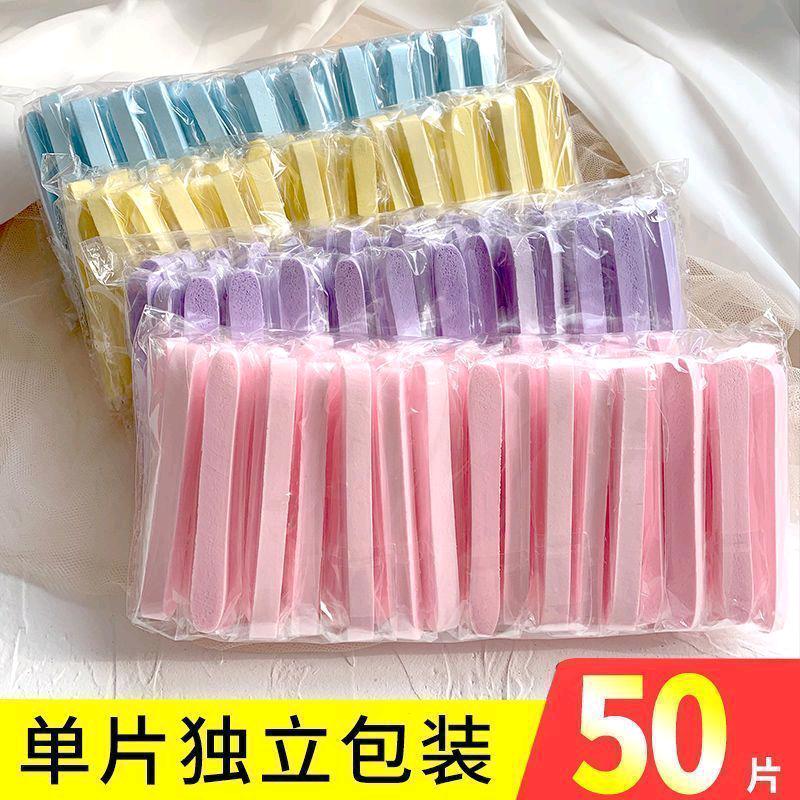 南宫问雅