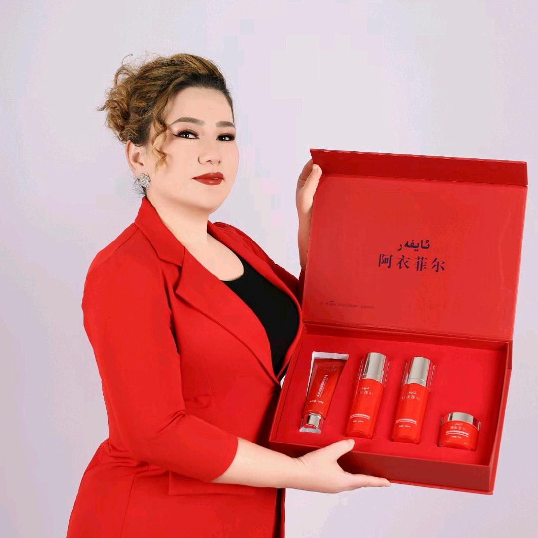 玛丽亚木古丽·吾甫尔