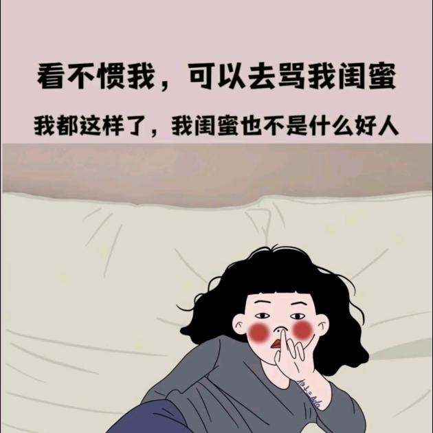 朾䂲²⁵