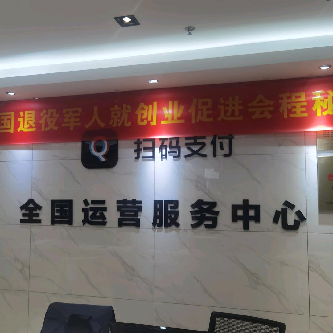 卓客商贸