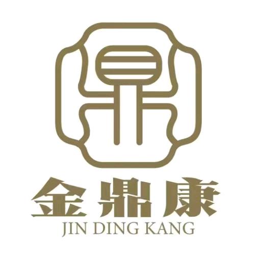金鼎康养生馆