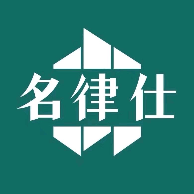 耀达云传媒-杨老师