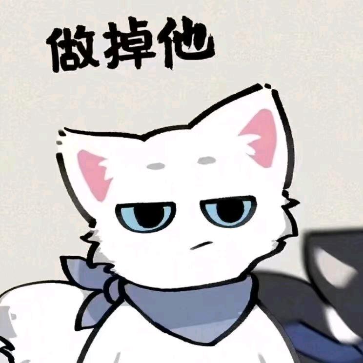 阿笙