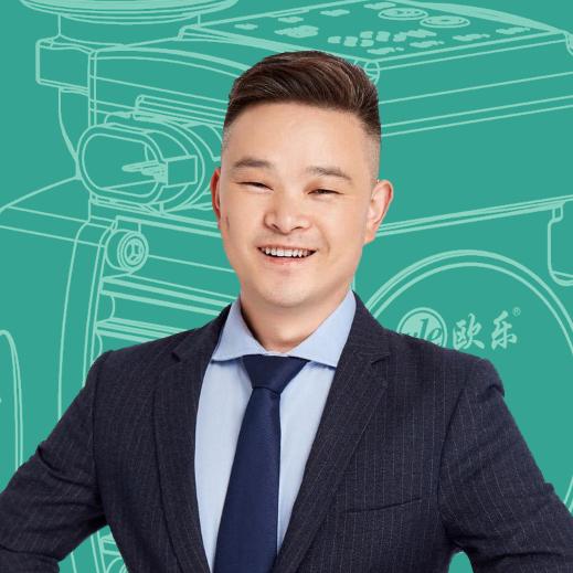 欧乐