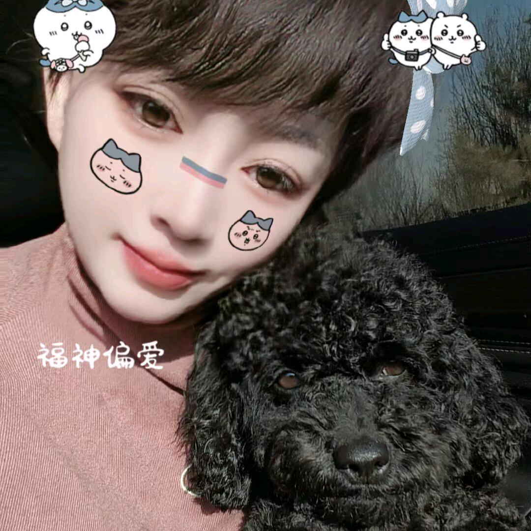 ♛元元♛