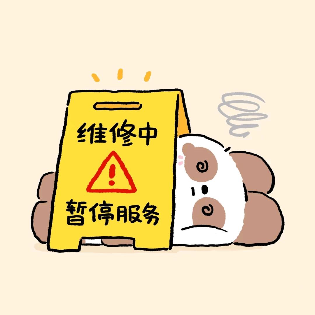去码头整点薯条
