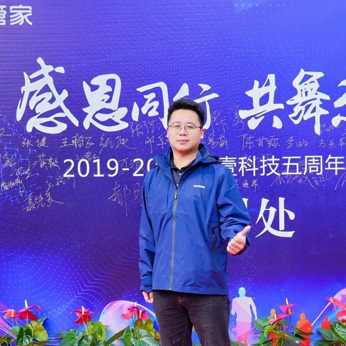 草根创业者（支付）～老杨