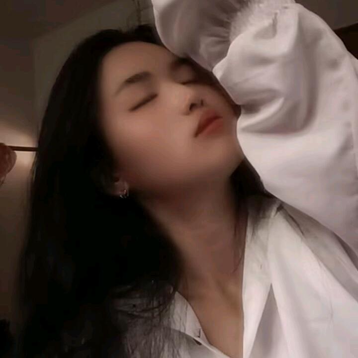 ༺ۣۖ已༒ۣ奴༻