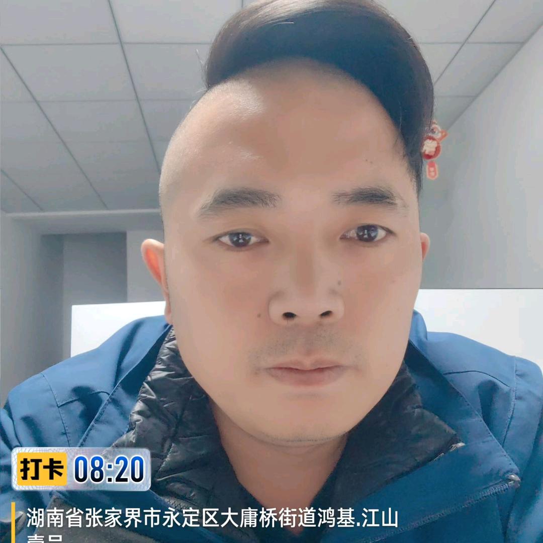 张家界小二哥说房日常