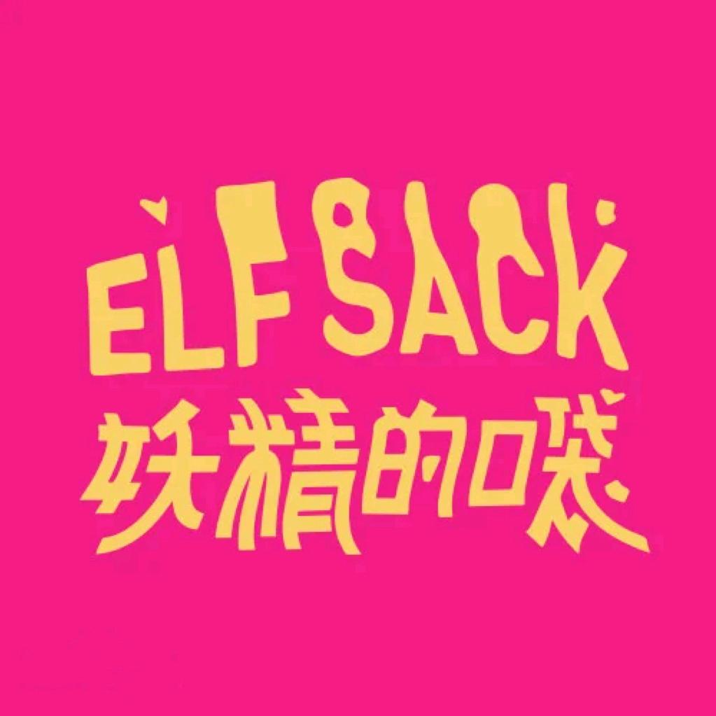 妖精的口袋ELF SACK女装