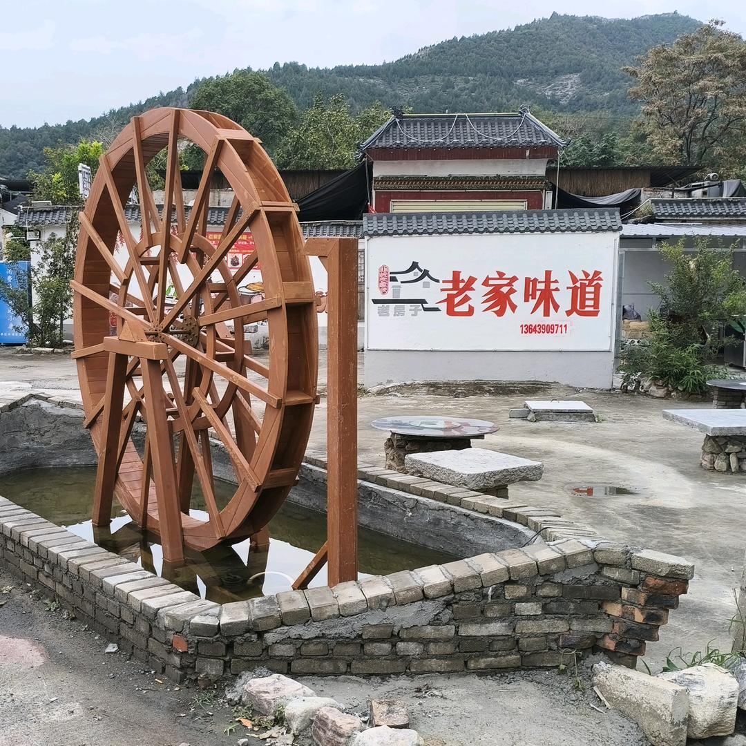 老家味道