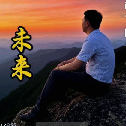 @＼(*^夏^)/*【謹賀新年】*＼(^