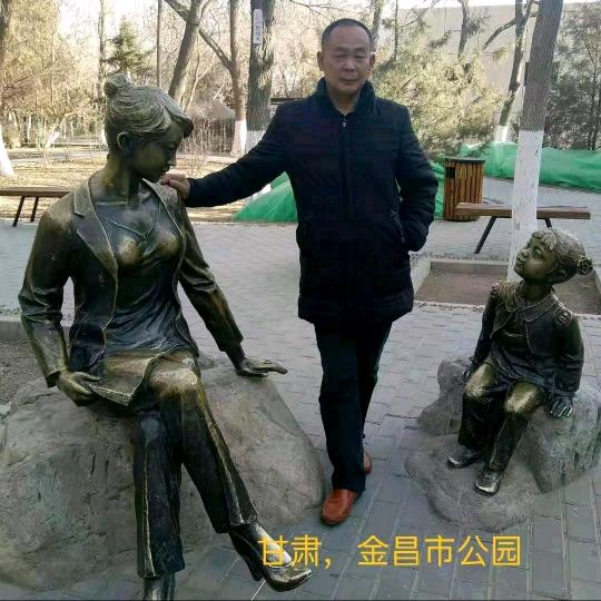 卿哥