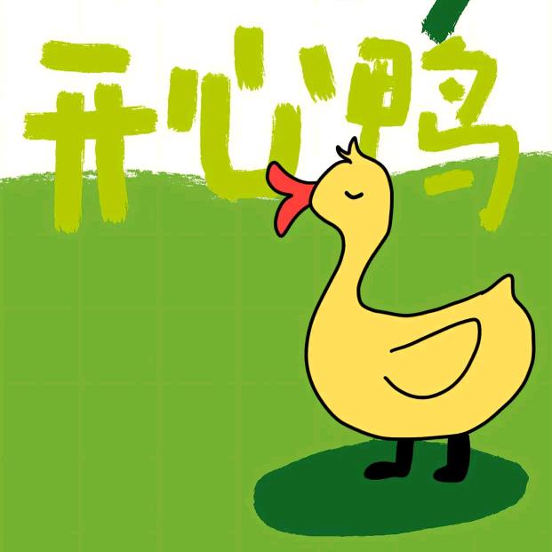 𓅿𓅹°˚ ☜