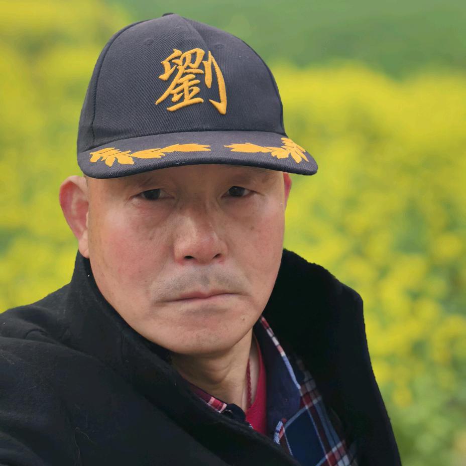 建湖⭐星哥⭐