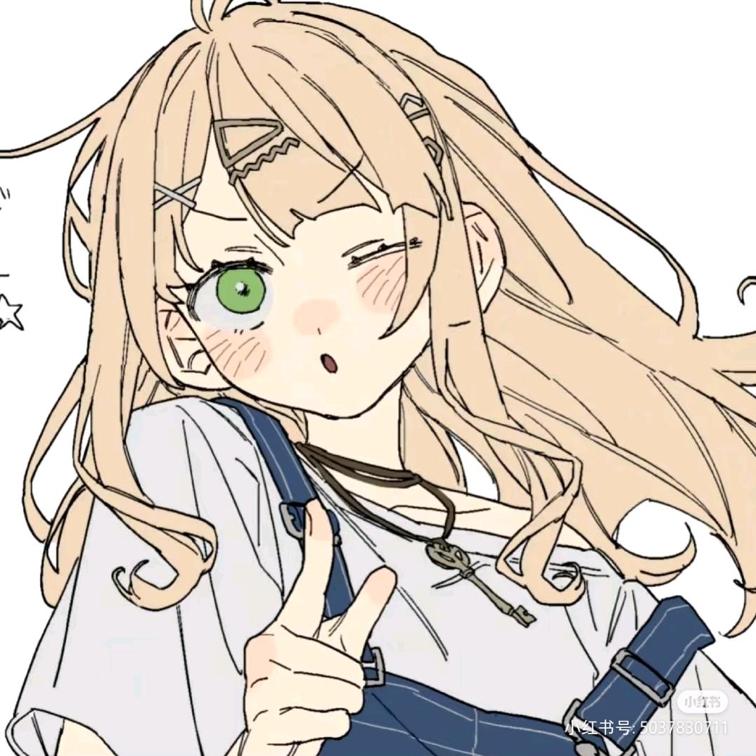 早八退！退！退！