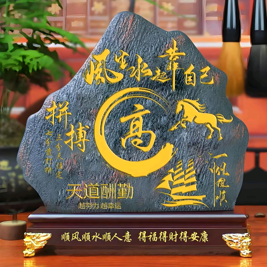 往事归零