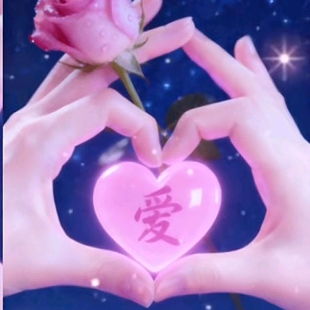 ❤️ꦻꦼ 爷不刷礼物 ꦻꦼ ❤️