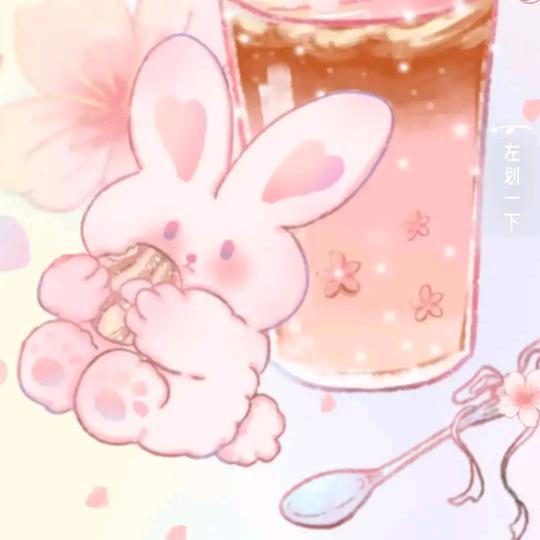 𝒀𝑳𝑮🍊小豆丁