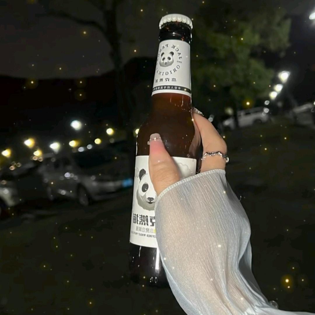 ཉེོུ༄宋家二菇娘ཉེོུ༄