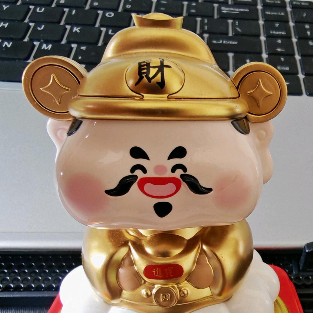 金子家居