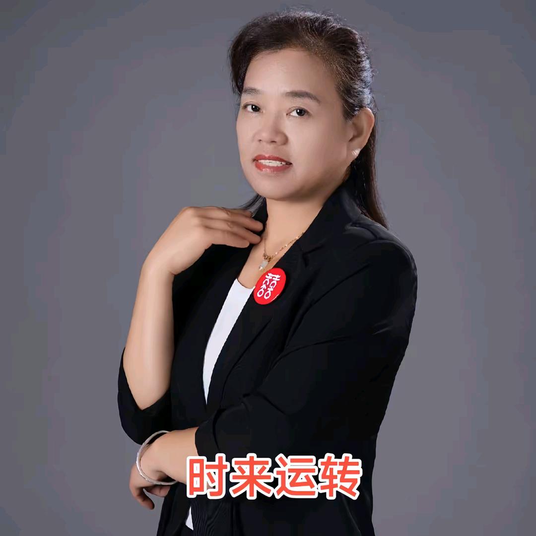 齐河仁里红娘云姐