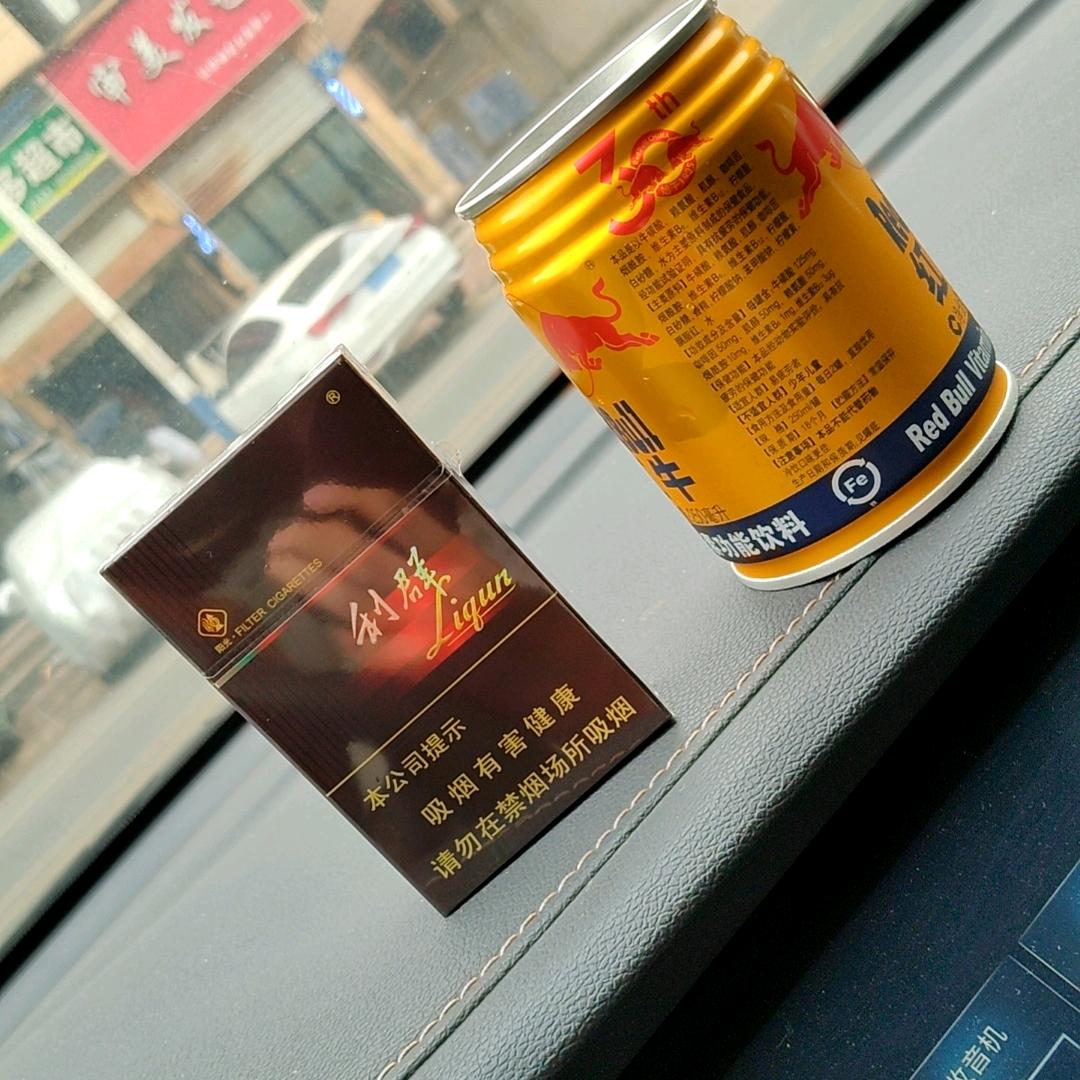 无名的人