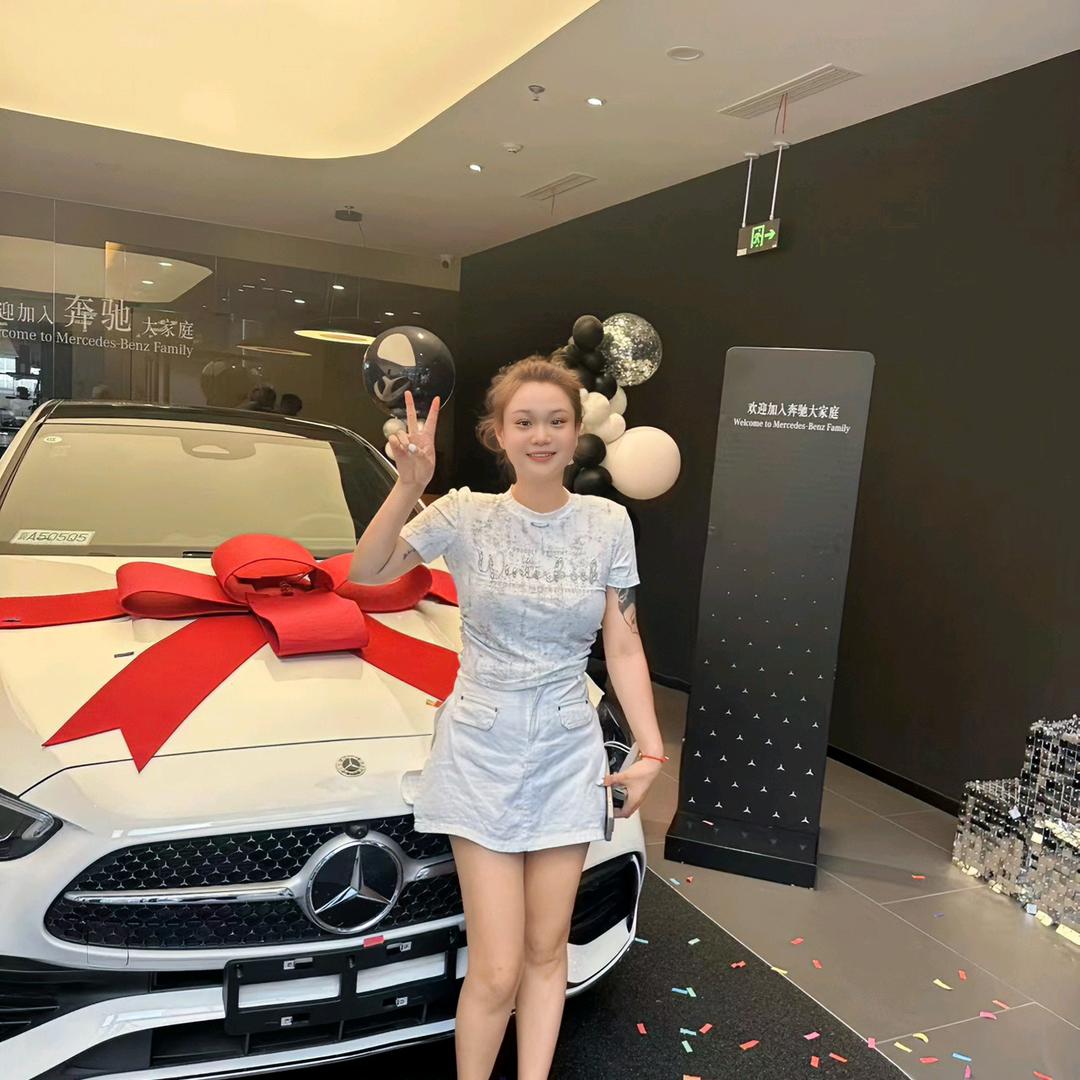 🎉❤️冉冉呀🎉🎈