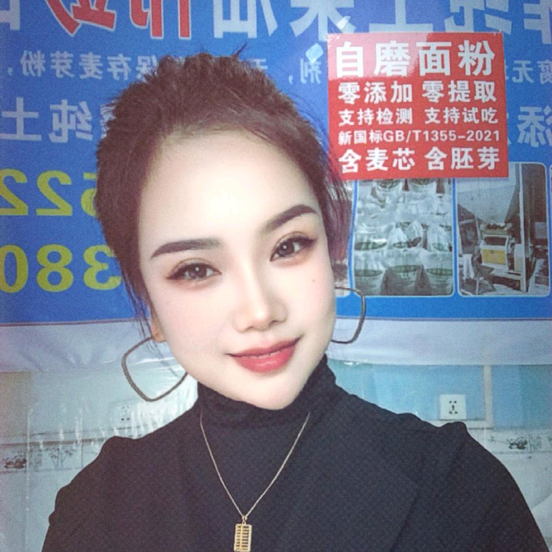 大王🎤《农家自磨面粉》