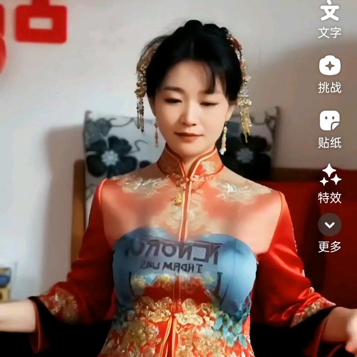 曹姐2