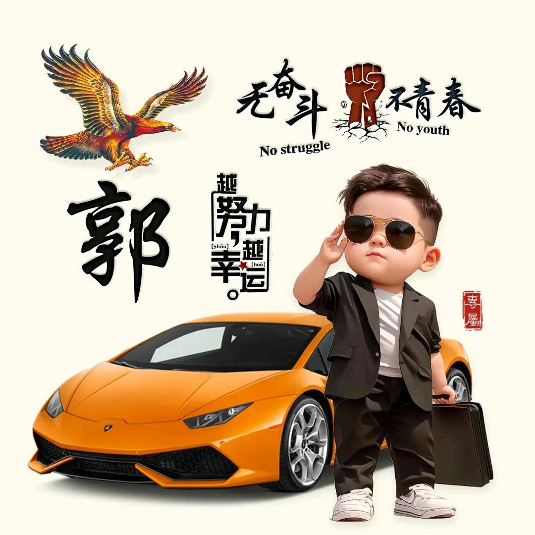 星辰～大海《暂退》