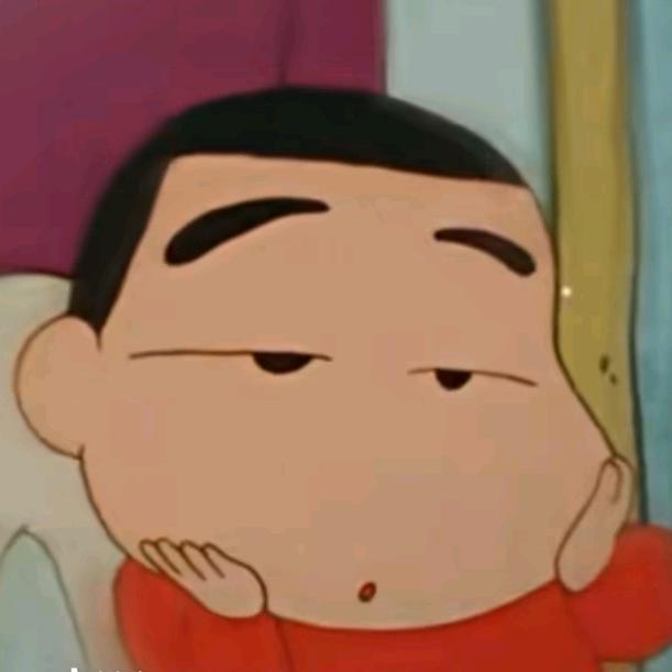 没睡醒哈