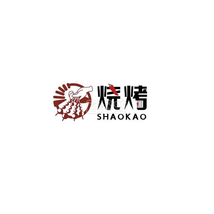 随意烤（相桥书院售楼处对面）