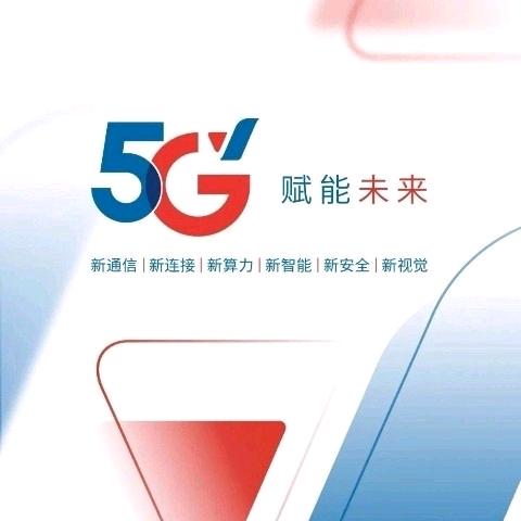 象州建新路营业厅