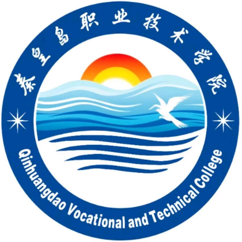 秦职校园墙