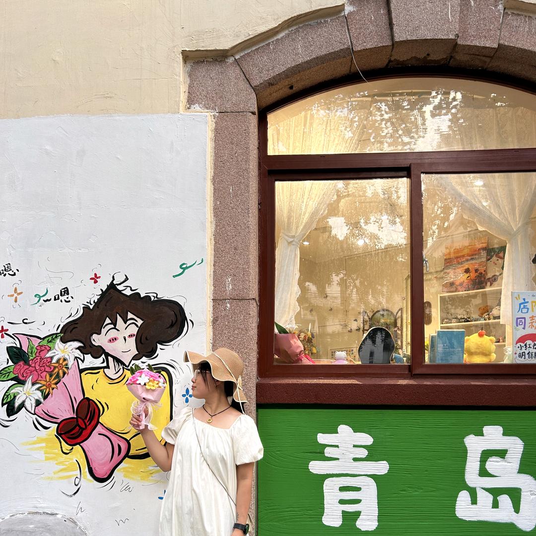 八方来财千般如意身体健康万事如意平安喜乐