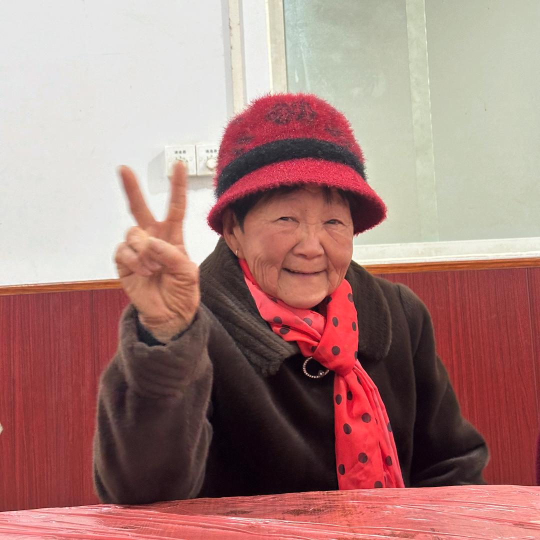 幸福一家