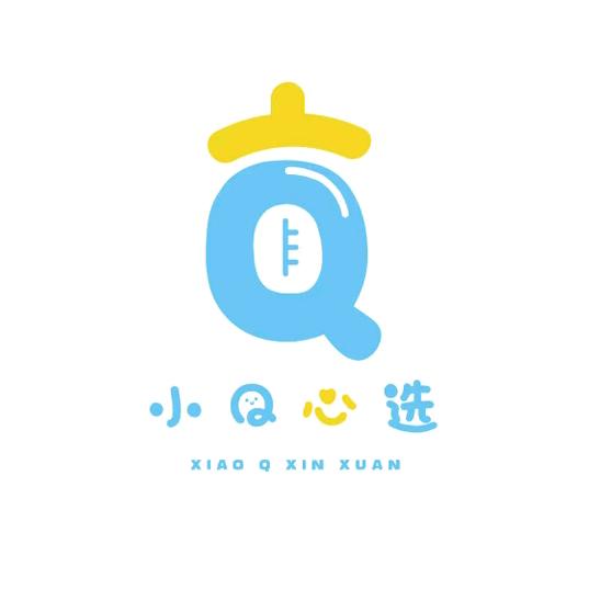 小Q母婴生活《一件包邮》