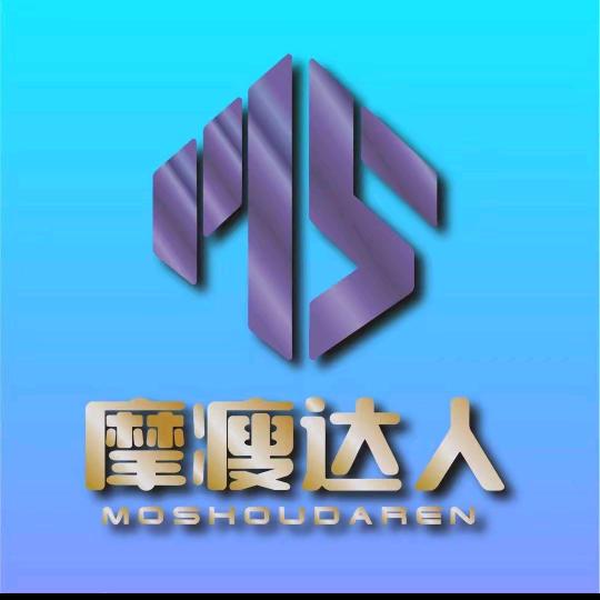 摩瘦达人管理基地