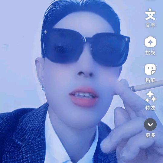 云南省猴歌矿业有限公司