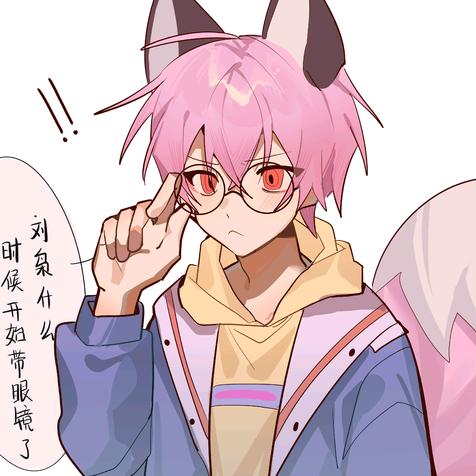 卡瑞.