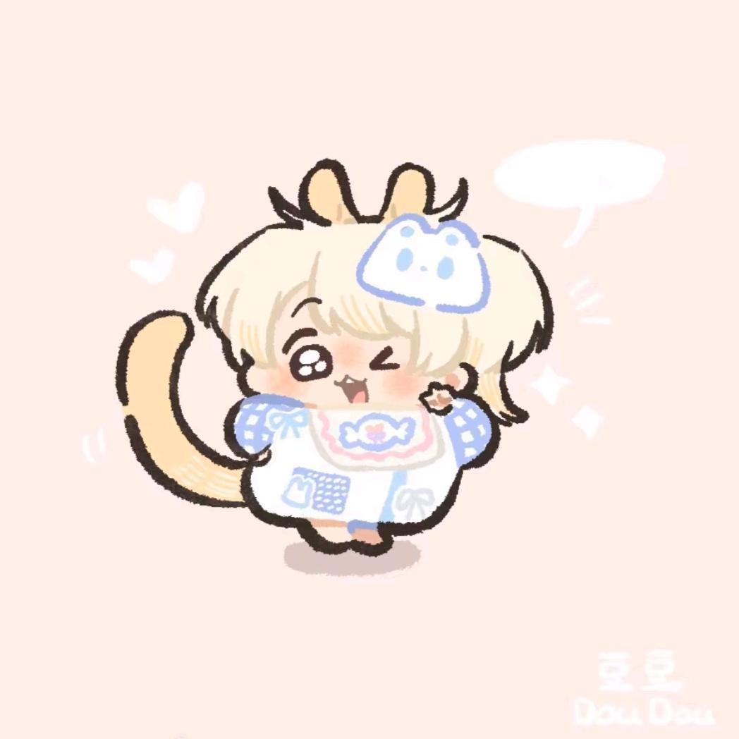 橘子