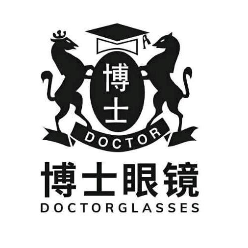 博士眼镜石人工（连平店）