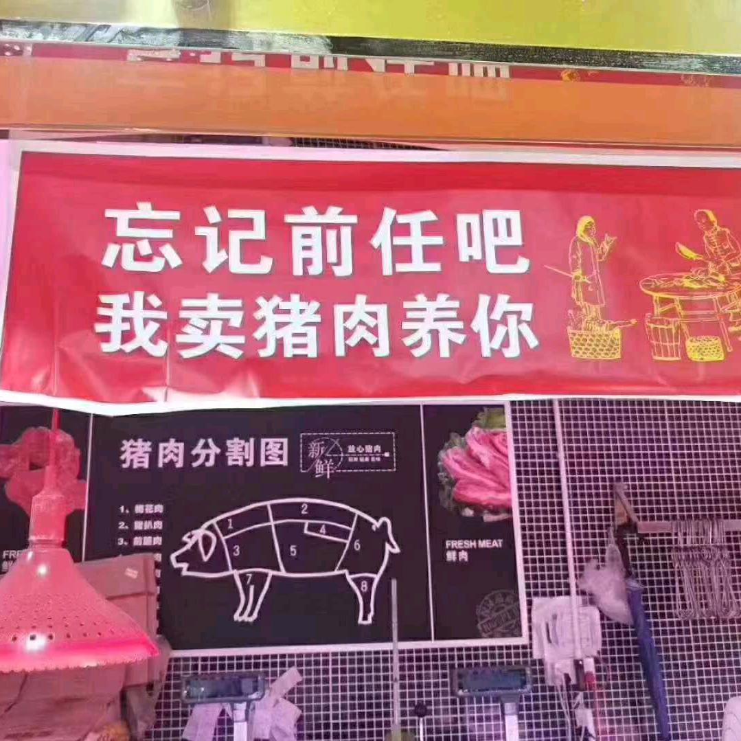 广州粤康食品有限公司