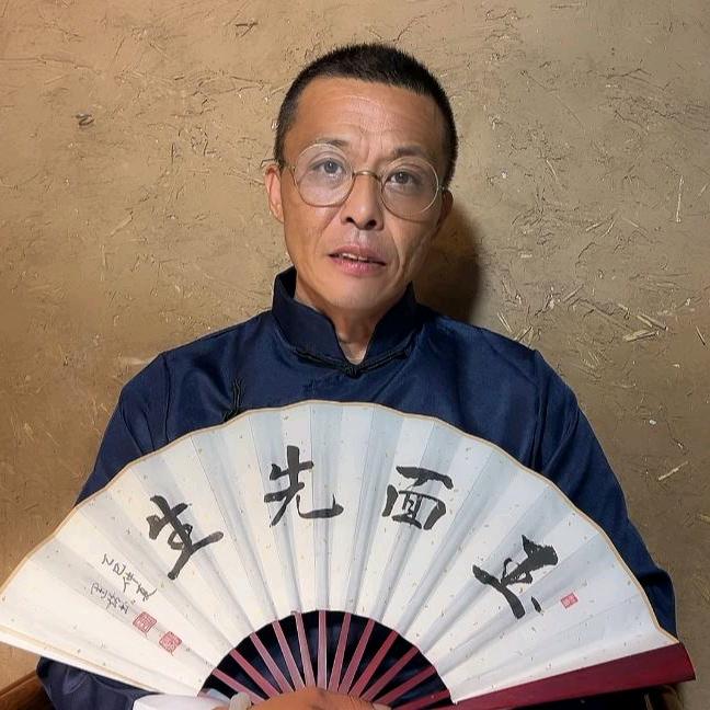 玉面先生