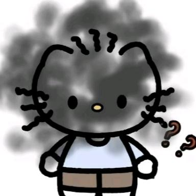 屹