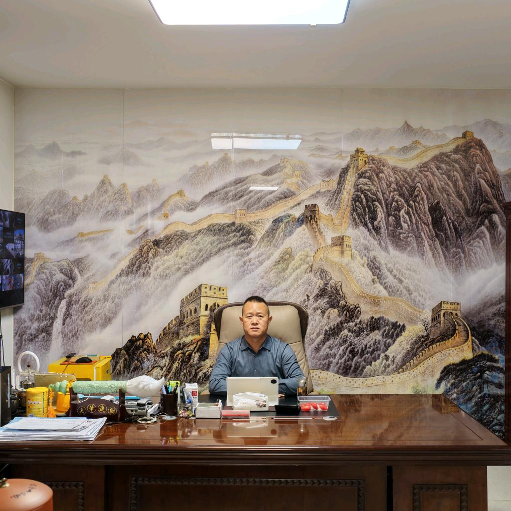 内蒙古聚能祥化工实业有限公司